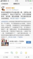海角封神之作姐姐泄露在线观看